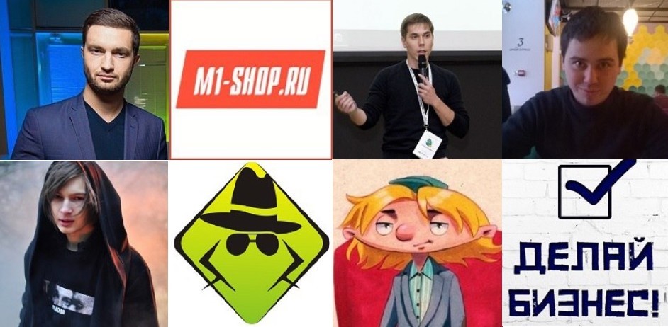 Самый масштабный интенсив по арбитражу трафика_ зи_0.jpg